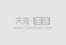 一流股票配资门户费用比较：对比不同门户平台的费用情况